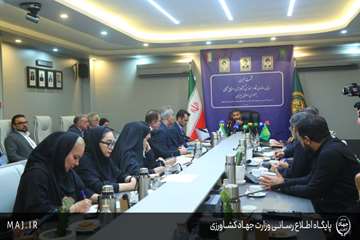 027A0778 copy